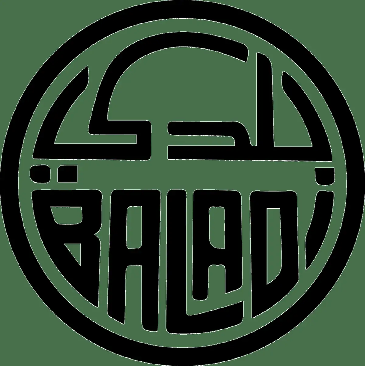 Baladi – 237 Brisbane Corso, Yeronga, QLD