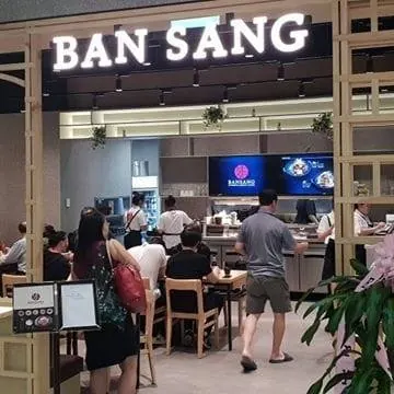 Ban Sang logo