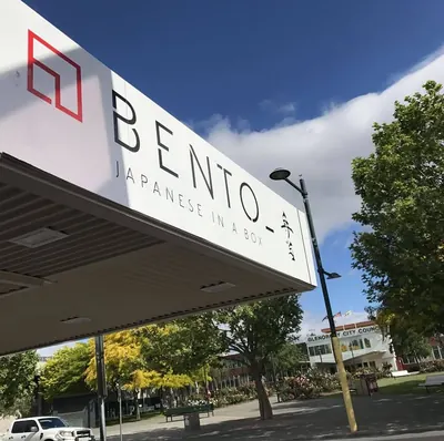 Bento logo