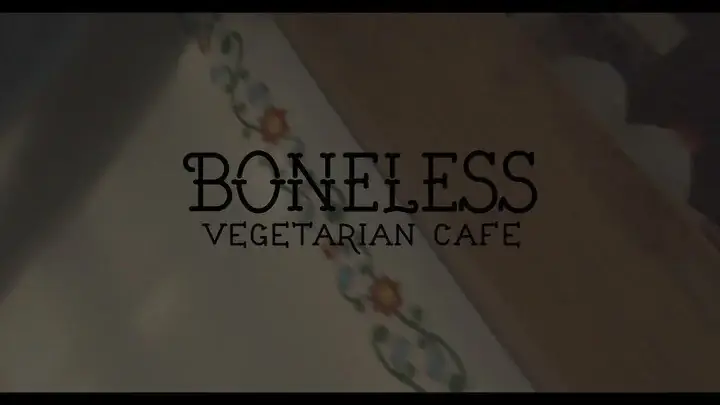 Boneless – Bermagui NSW (photo 3)