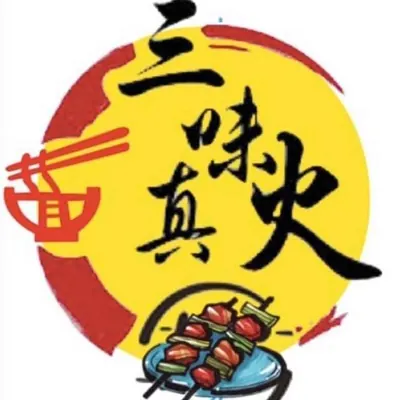Bravo logo