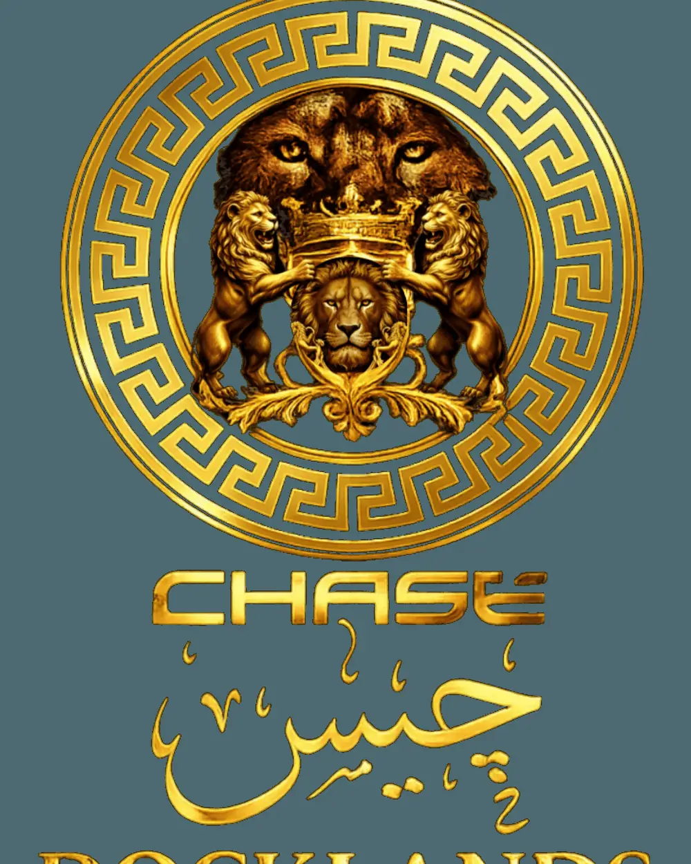 Chase Docklands – Docklands VIC (photo 4)