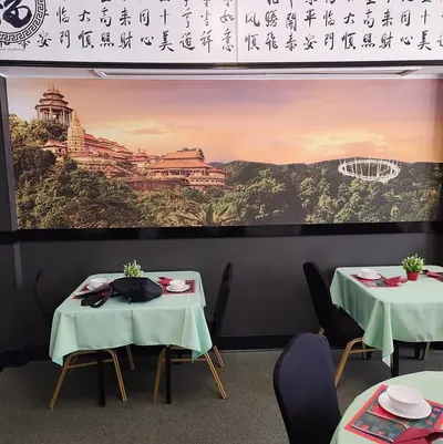Penang Chinese logo
