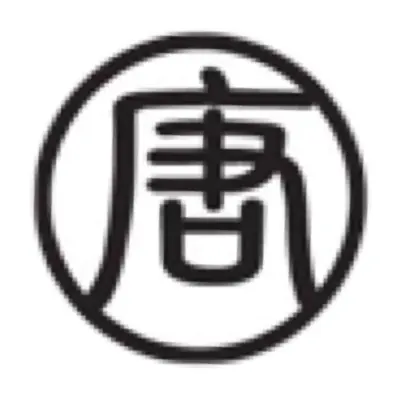 Mr Foong's Chinese take-away logo