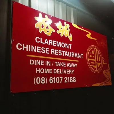 Chinese Takeaway logo