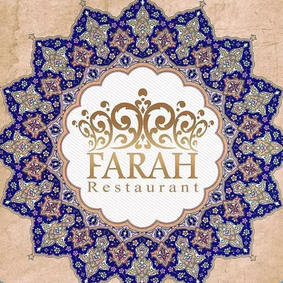 Farah Restaurant logo