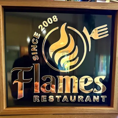 Flames Restaurant logo