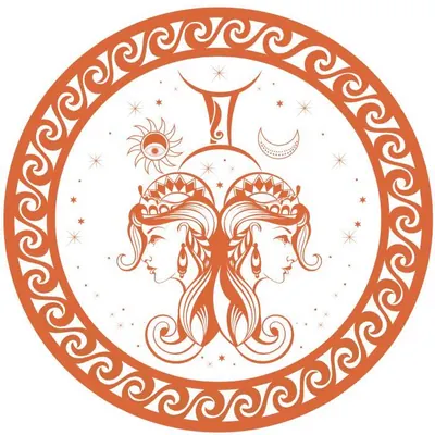 Gemini Cafe logo
