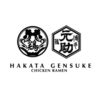 Hakata Gensuke Chicken Ramen logo