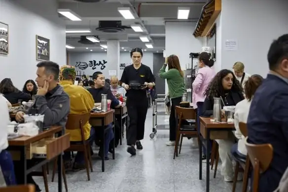 Hansang The Taste of Korea – Burwood NSW (photo 4)