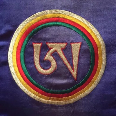 Himalayan Cafe logo
