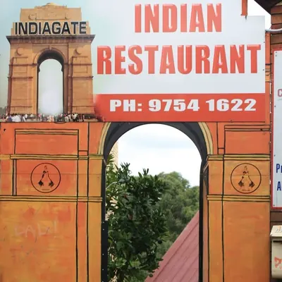 India Gate logo
