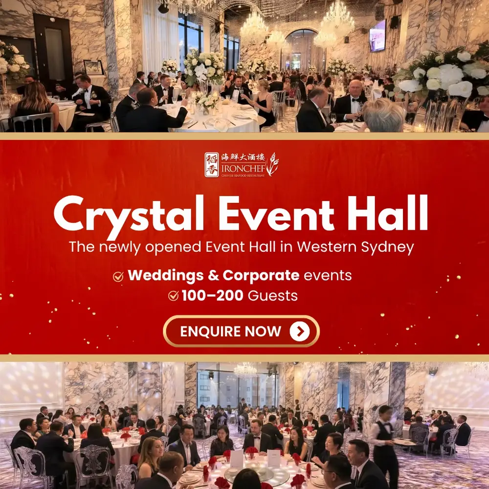 Iron Chef Cabramatta – Cabramatta NSW (photo 2)