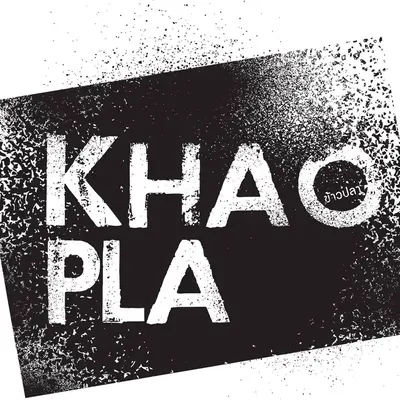 Khao Pla logo