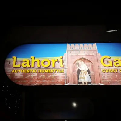 Lahori Gate logo