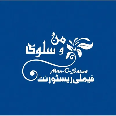 Man-o-Salwa logo