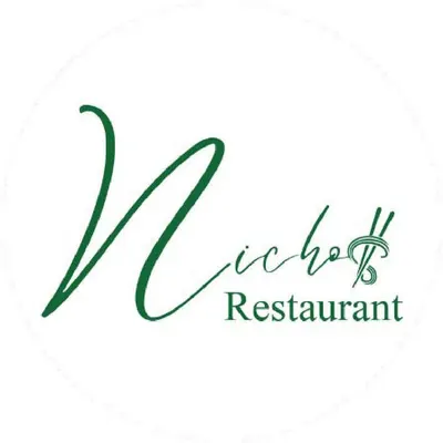 Nicholls Chinese Food logo