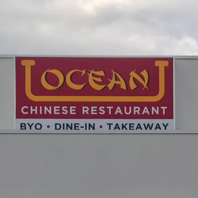 Ocean Chinese Restaurant and Takeaways logo