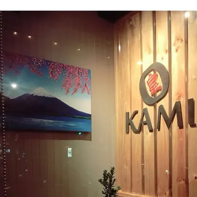 Okami logo