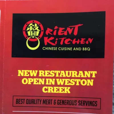 Orient Kitchen logo