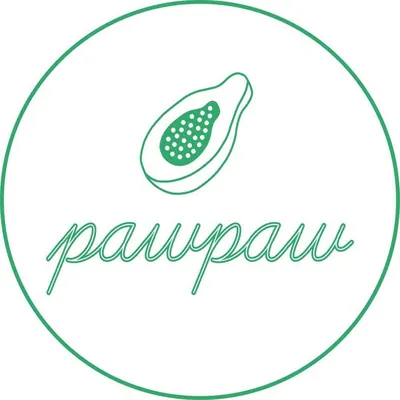 Pawpaw logo