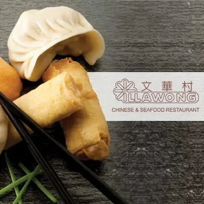 Phone Wong Chinese Cafe logo