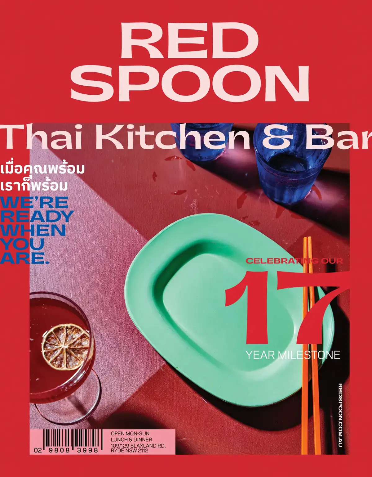 Red Spoon Thai – Ryde, NSW