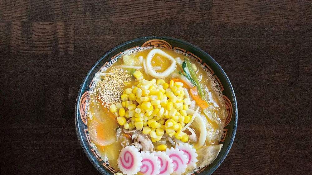 Ryo's Noodles – Crows Nest Junction NSW (photo 3)