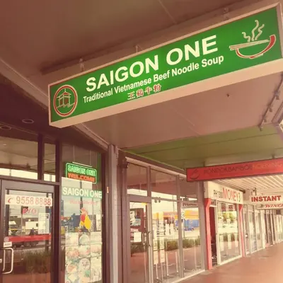 Saigon One logo