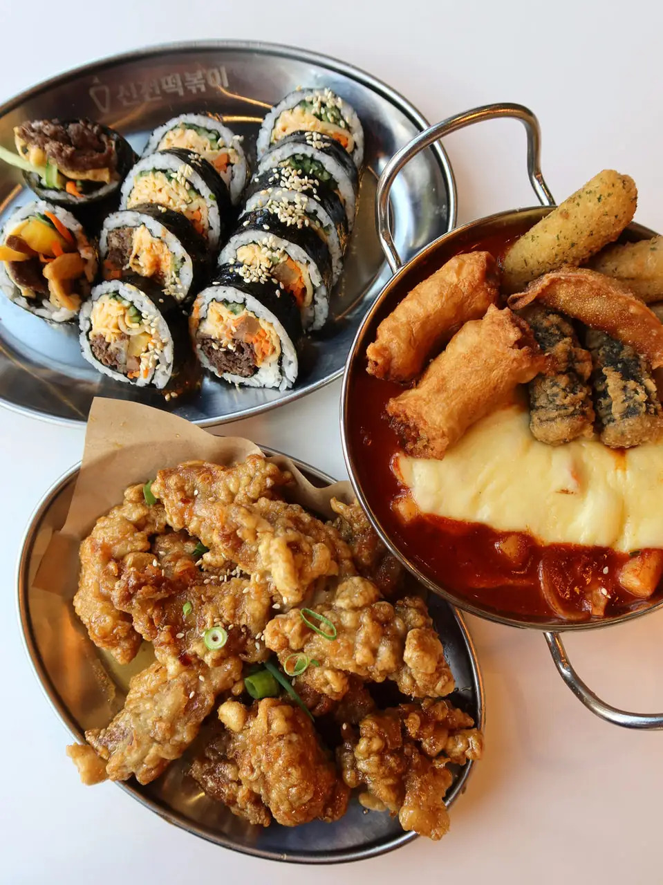 SINJEON – North Melbourne VIC (photo 2)