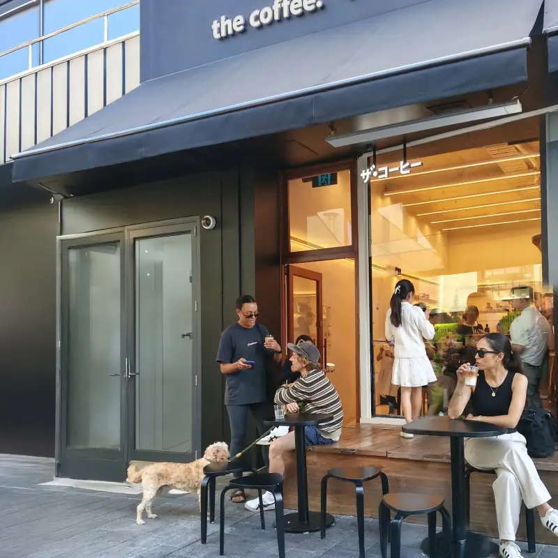 The Coffee – Manly NSW (photo 2)