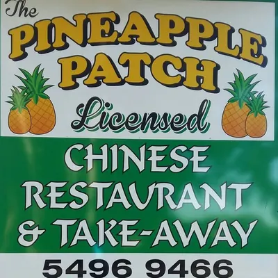 Pineapple Patch Chinese Restaurant and Takeaway logo