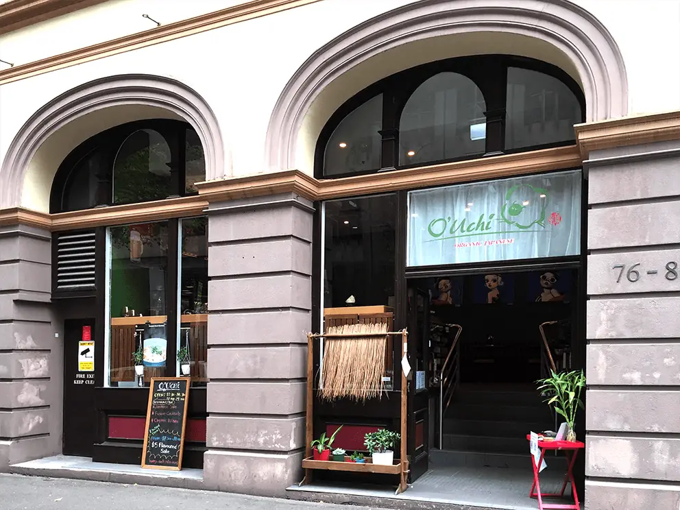 Uchilounge – Wynyard