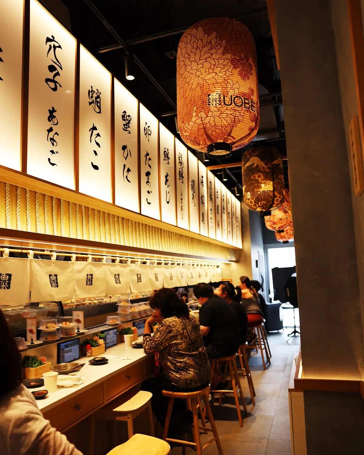 Uobei – Chippendale