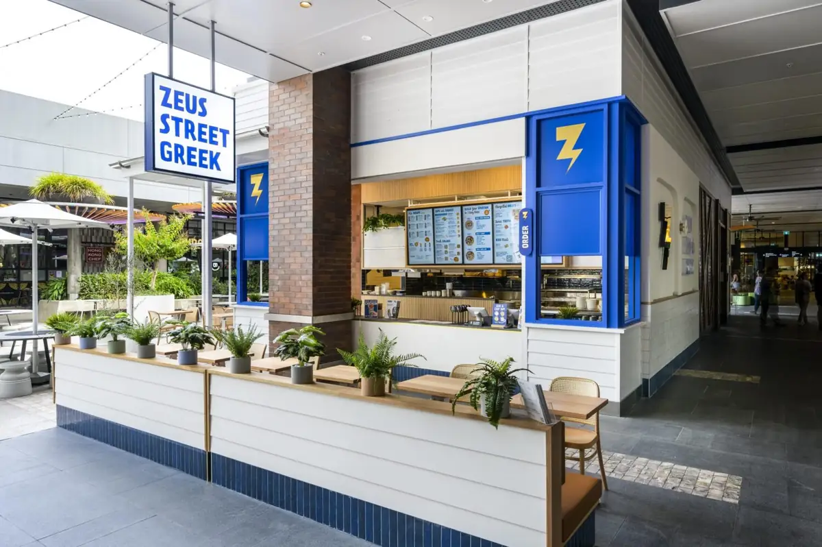 Zeus Street Greek Maitland Green Hills – East Maitland